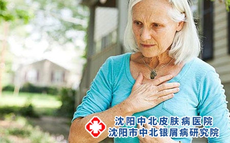 老人